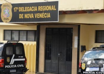 Suspeito de assassinar diretor do Sine de Nova Venécia, Dionízio Gonzaga é preso em Boa Esperança