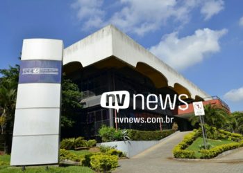 Três recursos do MPC são acatados para corrigir decisões em processos de Cachoeiro de Itapemirim, Muniz Freire e Itapemirim