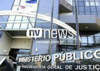 Detran/ES- MPES recomenda suspensão de licitação que trata de cerco eletrônico