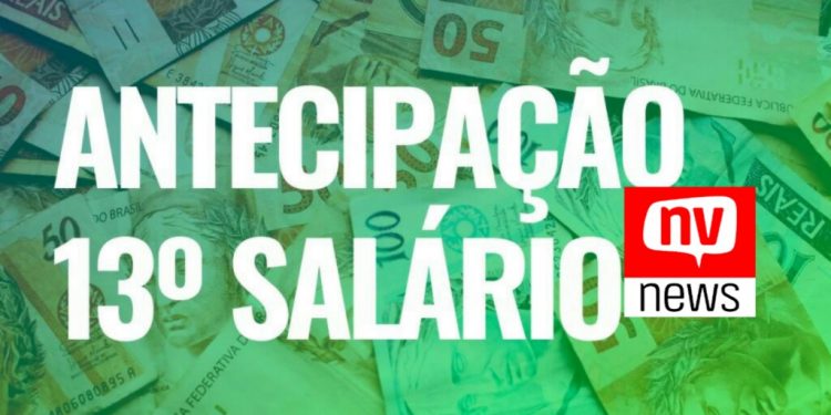 Antecipação do 13º salário foi divulgada para 2021