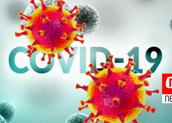 Covid-19: ES registra mais 33 mortes e quase 2 mil casos em 24 horas