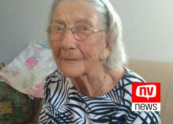 NOTA DE FALECIMENTO: Helena Barbosa Cunha ( MARIQUITA)