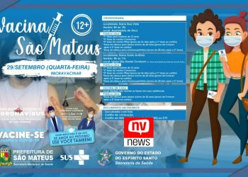 Covid-19: Confira os locais e horários de vacinação nesta quarta-feira (29), em São Mateus