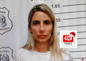 Desembargador do TRF 2 defere o compartilhamento de provas da PF em face de Luana Zordan Palombo investigada na Operação Minucius 