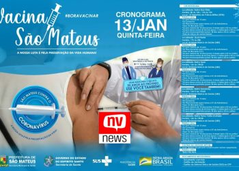 Quinta feira (13) tem vacinação contra a Covid-19 em São Mateus