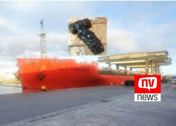 Polícia Federal apreende 225 kg de cocaína em navio que sairia do ES para a Itália