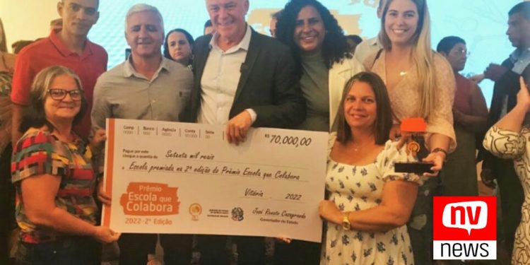 Escola de Jaguaré entre as melhores do Estado