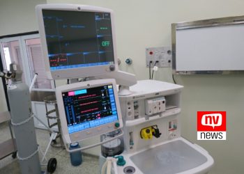 Prefeitura de Jaguaré adquire equipamento de anestesia