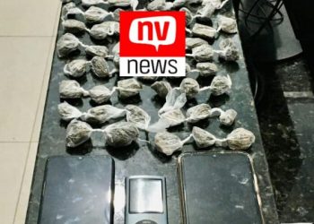 Três pessoas são presas e uma apreendida por tráfico de drogas no bairro Boa Vista em São Gabriel da Palha