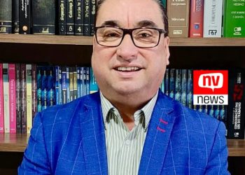 Tipificação penal de condutas contra o Estado Democrático de Direito