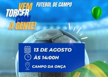 Venha celebrar o futebol na Taça Cidade 60 anos em São Gabriel da Palha!