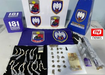 Operação policial prende homem e drogas em Pinheiros