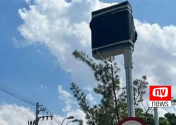 Definida a nova empresa que vai reativar 160 radares em rodovias do ES