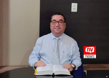 O combate à corrupção na administração pública