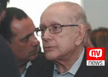 Morre Max Mauro, ex-governador do Espírito Santo, aos 87 anos