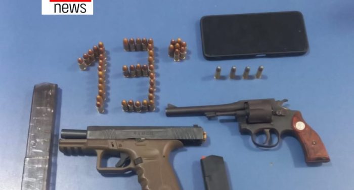 Patrulhamento em Morada do Ribeirão: Suspeito Preso com Armas e Munições em São Mateus
