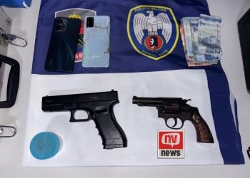 Operação policial interrompe baile funk e apreende armas e drogas no bairro Vila Nova em Pinheiros