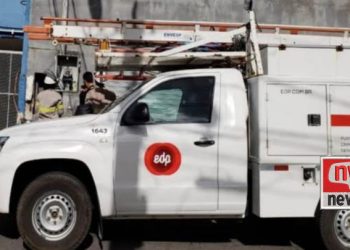 Furto de energia em padaria de Guriri: Proprietária é detida em flagrante