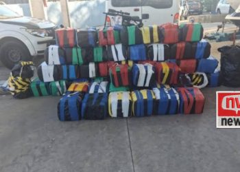 Polícia Militar apreendeu Uma tonelada de cocaína e um fuzil