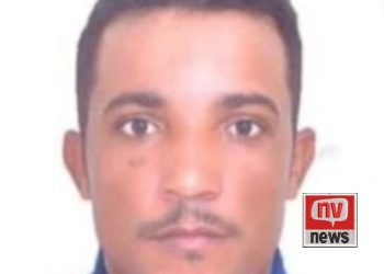 Corpo de homem desaparecido é encontrado em represa de São Mateus​