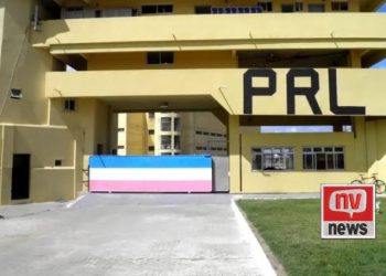 Fugitivo da Penitenciária de Linhares é recapturado pela Guarda Civil Municipal